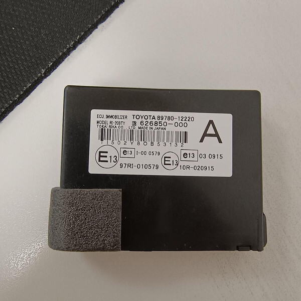 Блок иммобилайзера Toyota Corolla E140  2008 1.6 Бензин Киев