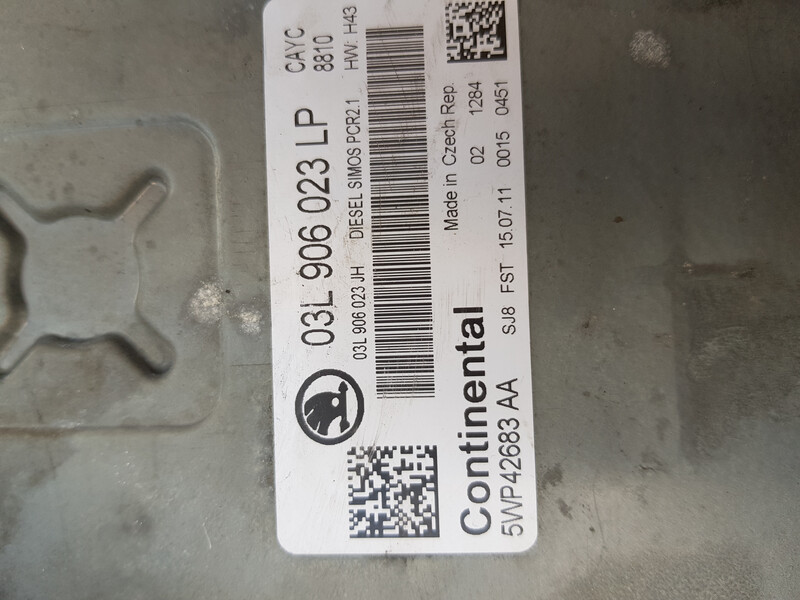Ecu блок управления двигателя Skoda Octavia A5  2011 Одесса