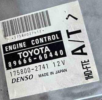 Електронний блок керування двигуном 89666-60440   Toyota Land Cruiser