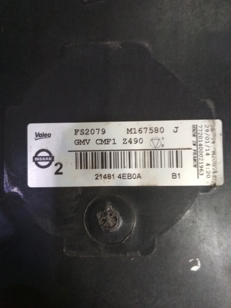 Вентилятор радіатора Nissan Qashqai J11 універсал 2015 р.  2.0 л бензин Харків