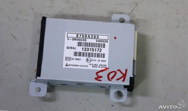 Блок usb Mitsubishi Outlander XL  2010 2.4 Бензин Киев