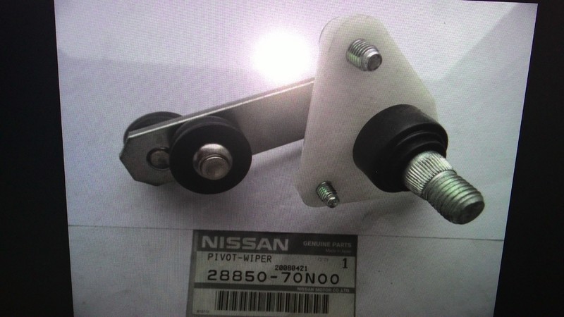 Мотор склоочисника 28850-70N00   Nissan Primera