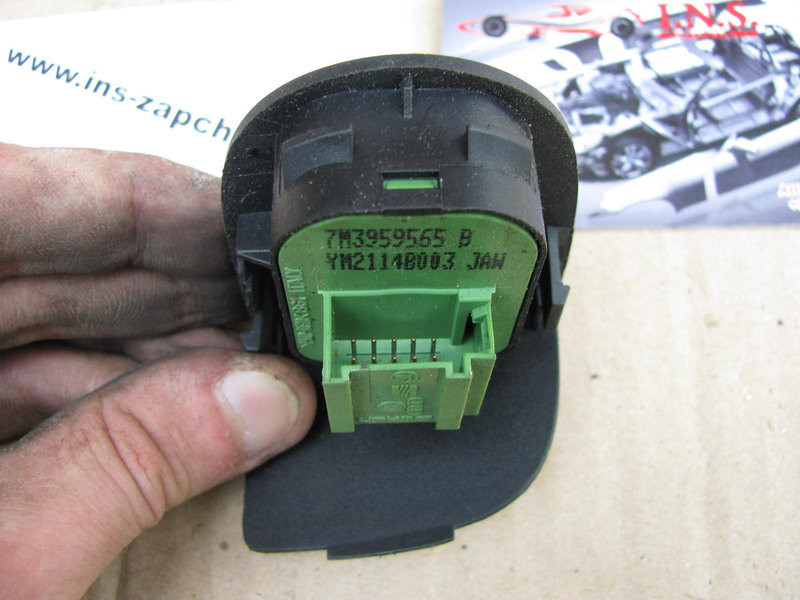 Переключатель регулировки зеркала Volkswagen Sharan  2004 2.0 Бензин Львов