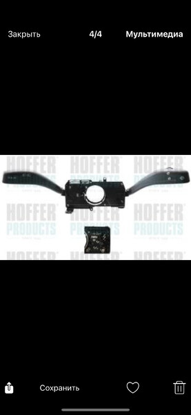 Подрулевой переключатель света Volkswagen Polo 4 хэтчбек 2007 г.  1.4 л бензин