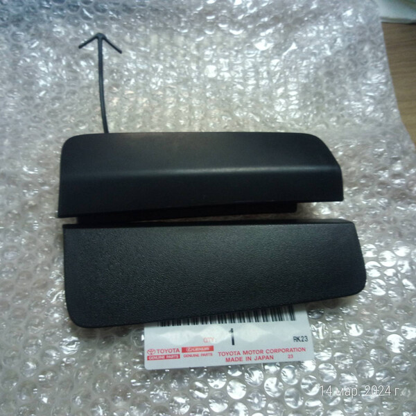 Заглушки бампер Toyota RAV4  2019 2.5 Бензин 