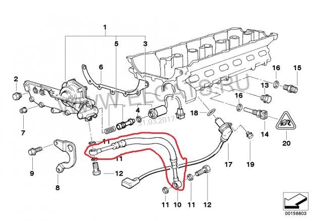 Трубопровод масляный двигателя BMW 5 Series E39  1997 2.5 Бензин Кривой Рог
