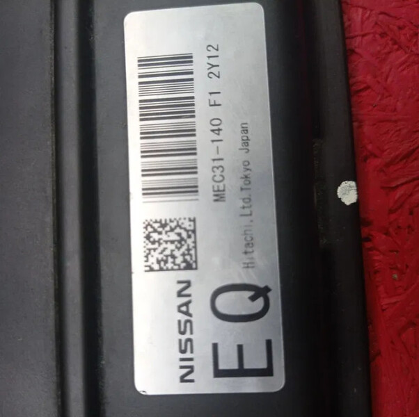 ЭБУ Nissan Murano Z50  2005 3.5 Бензин Днепр