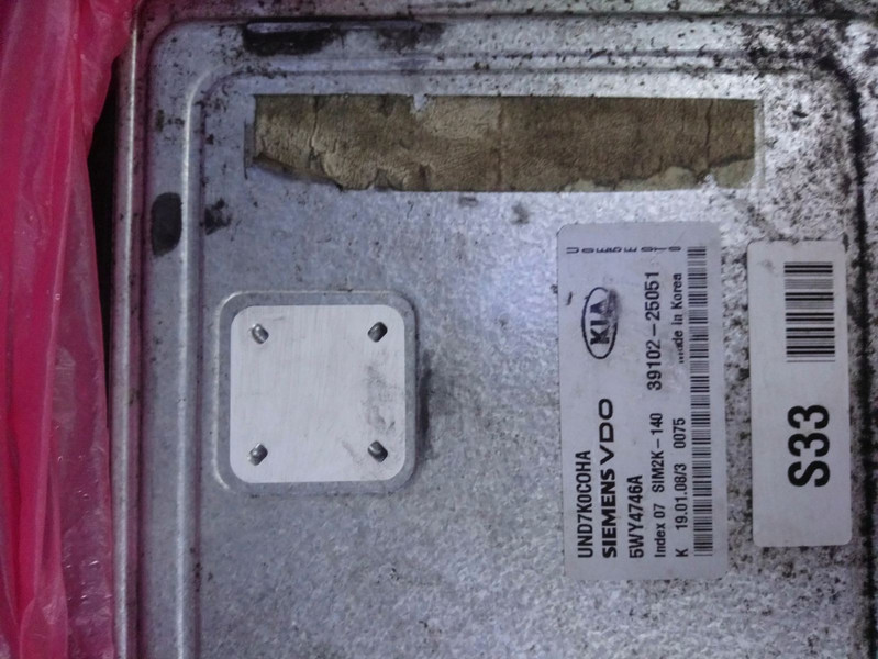 Блок управления двигателем мозги Kia Carens 3  2008 2.0 Бензин 