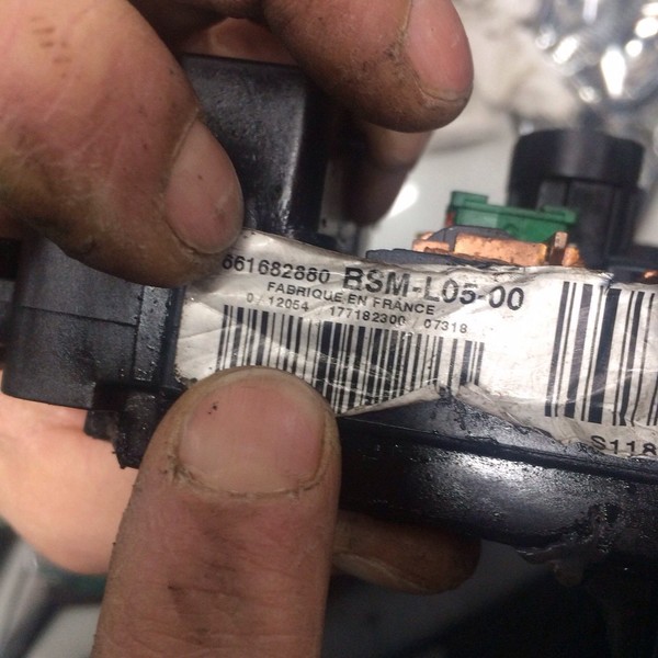 Блок BSM Citroen Jumpy 2007 г.  1.6 л дизель Луцк