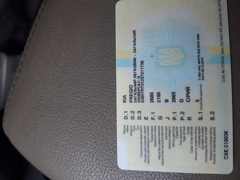 Задние пружины амортизаторы стойки стаб Kia Pregio  2005 2.7 Дизель Київ