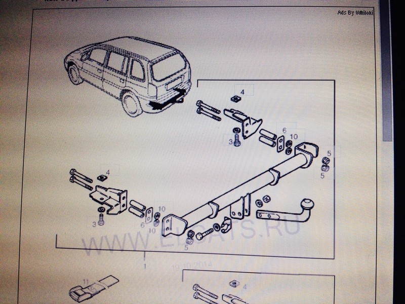 Фаркоп Opel Zafira A 2002 р.  2.0 л дизель Рівне