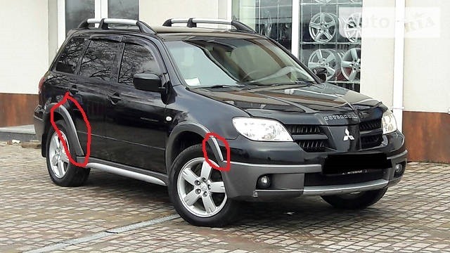 Передній правий розширювач бампера Mitsubishi Outlander  2007 2.4 Бензин Житомир