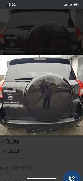 Кришка запаски Toyota RAV4 2011 г.  2.0 л бензин Киев