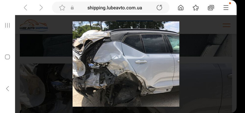 Чвертка задня права Volvo XC60  2010 2.0 Бензин 