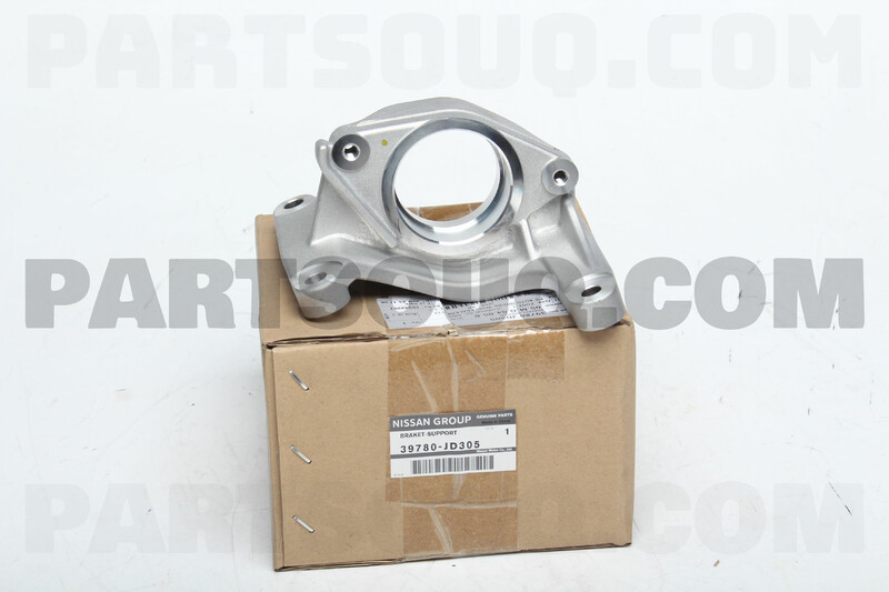 Кронштейн промежуточного вала Nissan Qashqai J10  2012 2.0 Бензин Днепр