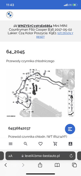 Трубка компрессора кондиционера (4 на схеме) BMW X1 f48 2018  Бензин 