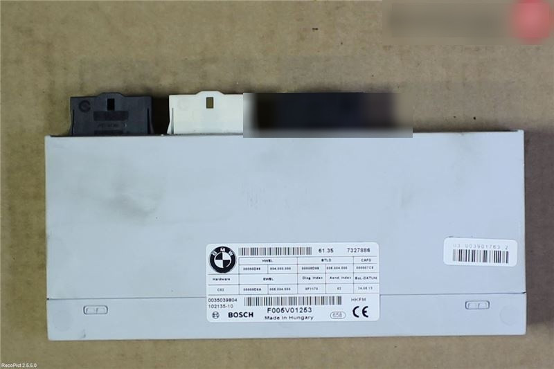 Эбу доводчика задней двери BMW X3 F25 2012 г.  2.0 л бензин Винница