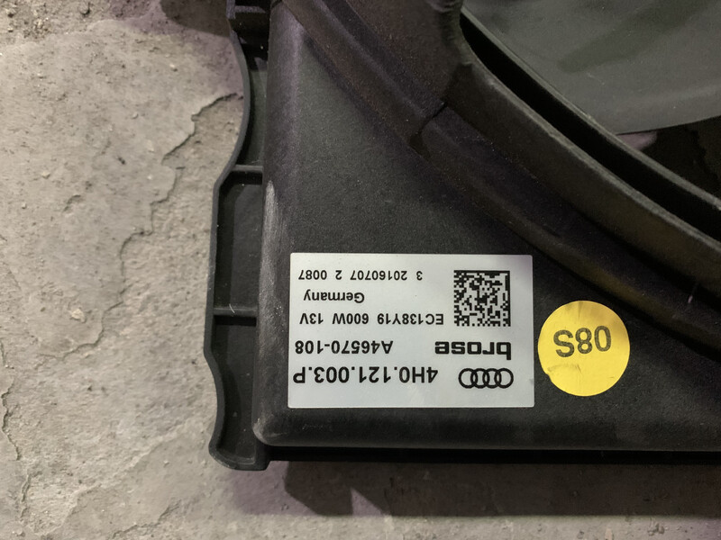 Вентилятор радиатора Audi A7 2016 г.  4.0 л бензин Киев