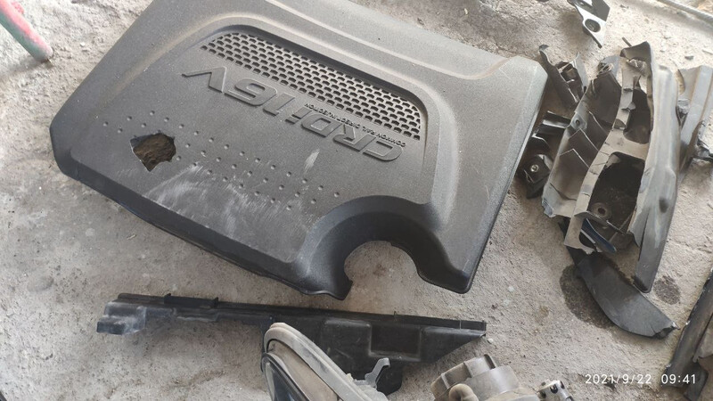 Кришка двигуна Hyundai Santa FE 2 універсал 2011 р.  2.2 л дизель Київ