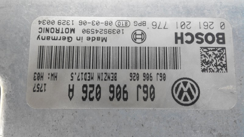 Электронный блок управления двигателем Volkswagen Passat B6  2008 1.8 Бензин Белая Церковь