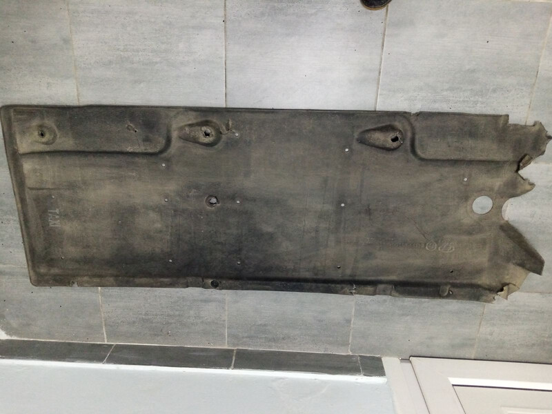 Обшивка днища Hyundai Sonata 7  2016 2.0 Бензин Київ