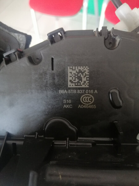 Замок двери передней правой B6A-5TB 837 016A   Volkswagen Passat