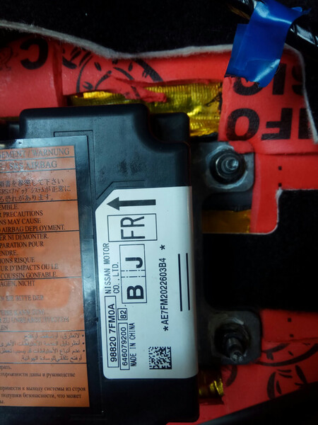 Блок управления SRS Nissan Rogue  2020 универсал 2.5 Бензин Одесса