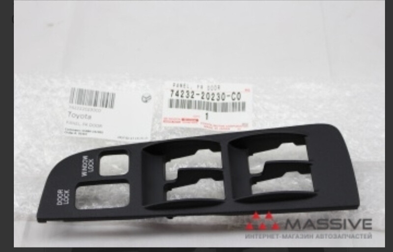 Накладка блока управления стеклоподьемника Toyota Carina E  1995 