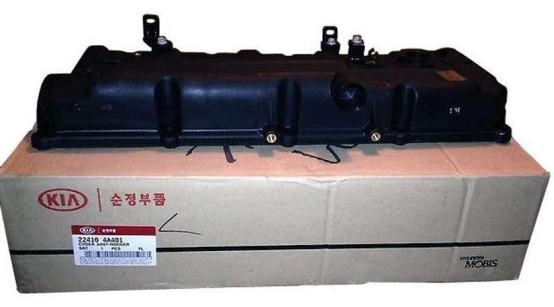 Кришка головки блоку циліндрів 22410-4A401   Kia Sorento