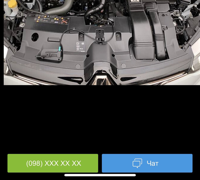 Накладка решетки радиатора Renault Megane 4  2017 универсал 1.5 Дизель Дубно