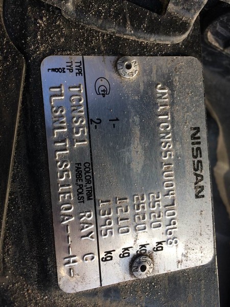 Двери правые Infiniti FX  2012 3.7 Бензин Киев