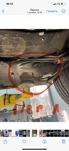 Облицовка днища Audi A5 хэтчбек 2010 г.  1.8 л бензин Одесса