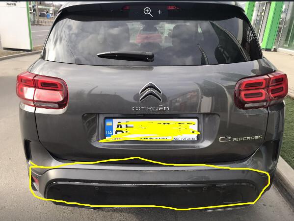 Задняя часть бампера Citroen C5  2019 хэтчбек 1.6 Бензин Харьков