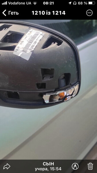 Повторитель поворота на зеркале левый Ford Focus  2011 универсал 1.6 Дизель Буча