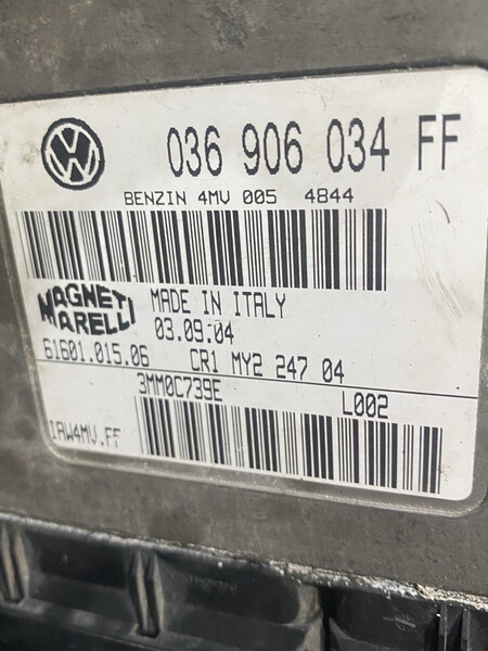 Электронный блок управления двигателем Mitsubishi L 200  2008 2.4 Дизель 