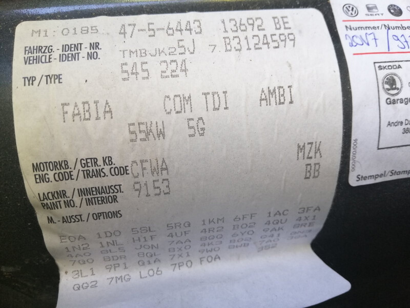 Капот Skoda Fabia 2 универсал 2011 г.  1.2 л дизель Бородянка