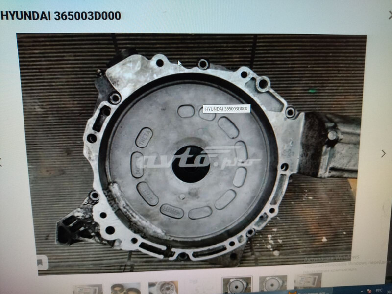 Крышка электродвигателя Hyundai Sonata 6  2013 2.4 Гибрид 