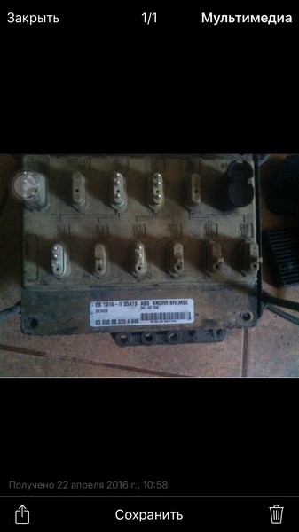 Блок управления ABS CAMC 3250 2007 г.  Киев
