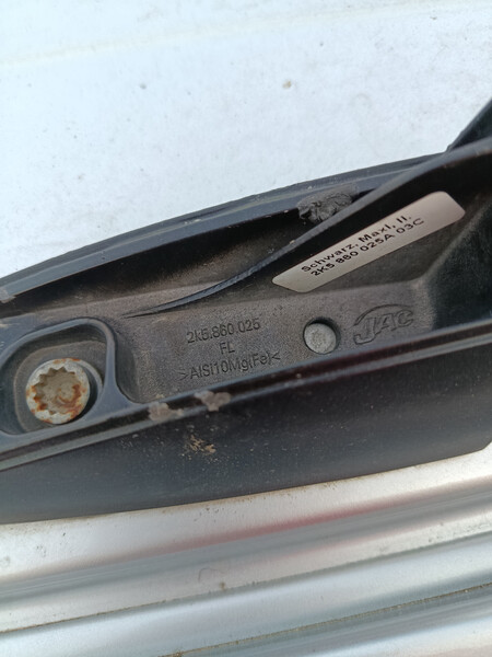 Кузов Volkswagen Caddy 3  2014 универсал 2.0 Дизель Ковель