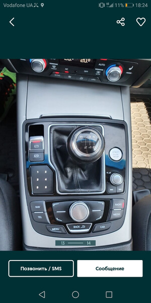 Кулиса мкпп а6с7 Audi A6 C7  2012 3.0 Бензин Днепр