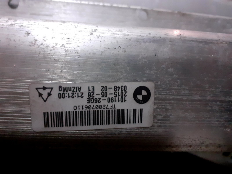 Підсилювач бампера BMW 5 Series  2015 3.5 Бензин 