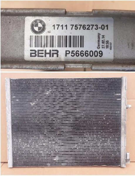 Радіатор 17117576273   BMW X5, BMW X6