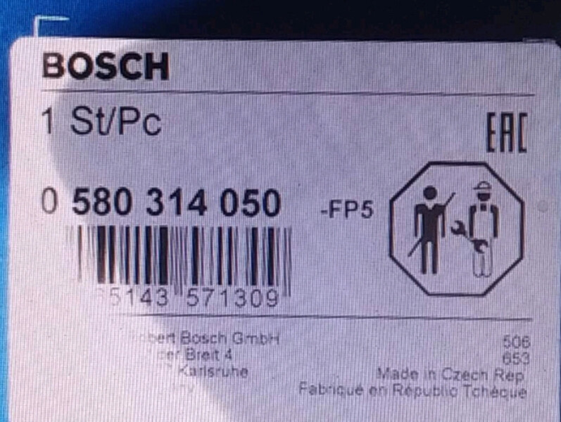 Топливный насос Volvo C30  2007 2.0 Бензин Киев