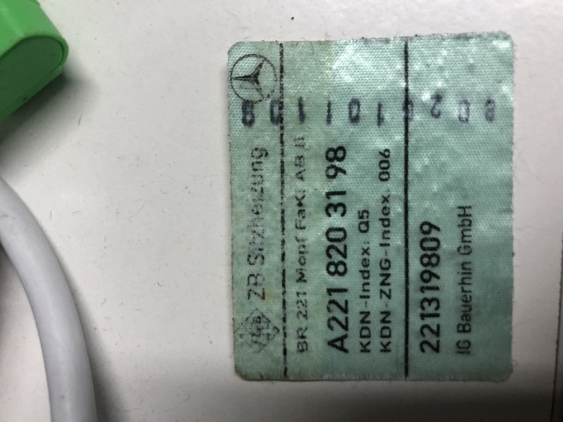 Подогрев сиденья A2218203198   Mercedes S-Class