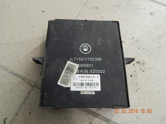 Блок комфорта Geely MK 2007 г.  1.6 л бензин Чернигов