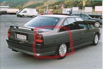 Крыло заднее Opel Omega а 1988 2.0 Бензин Запорожье