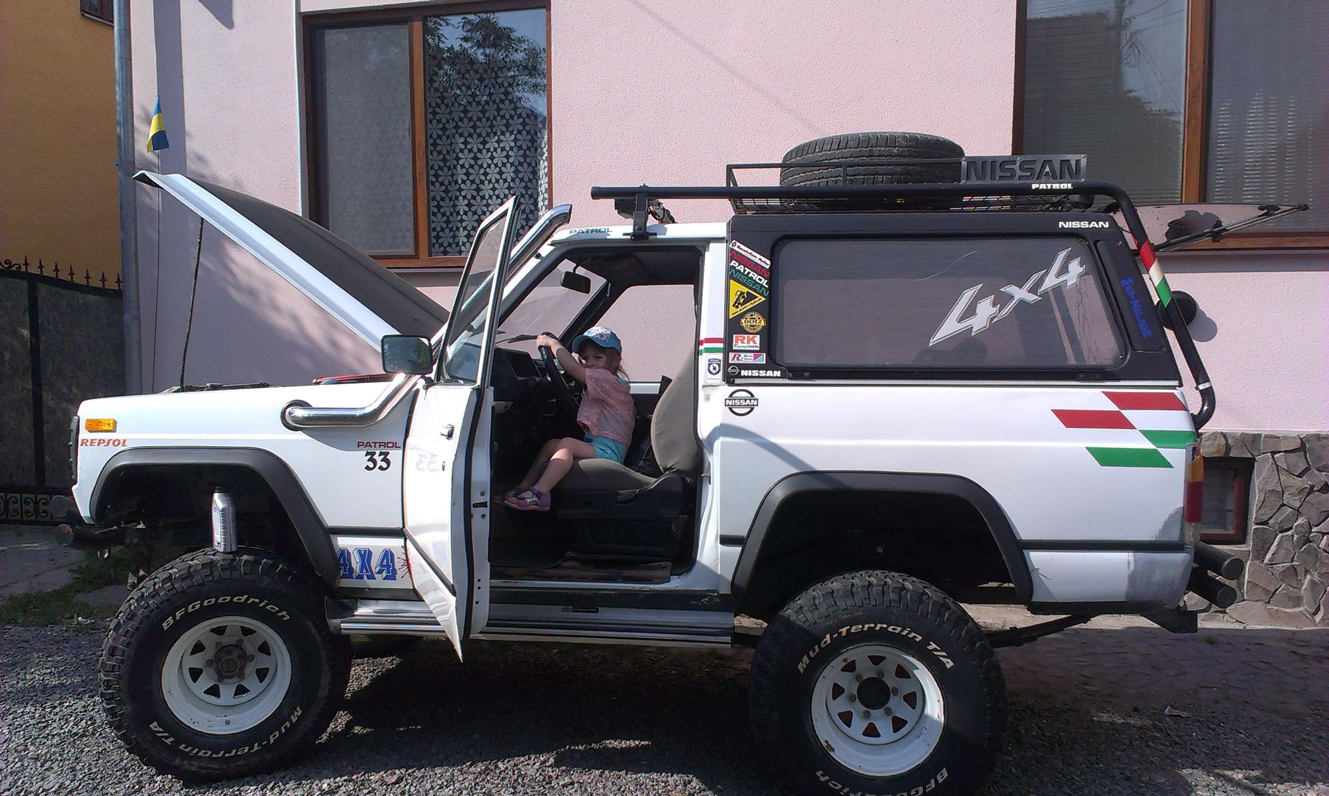 Рессора Nissan Patrol  1983 3.3 Дизель Ужгород