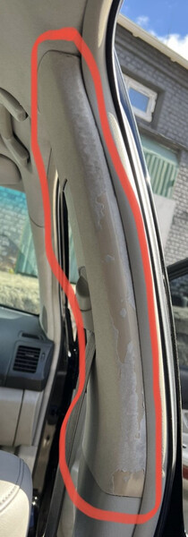 Накладка центральной стойки Lexus RX  2008 3.5 Бензин Житомир