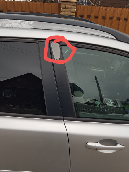 Накладка двери передней пас Volvo V50 универсал 2004 г.  2.0 л дизель Олевск
