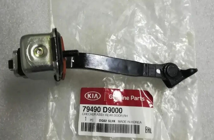 Ограничитель двери задней правой Kia Sportage 4  2017 универсал 1.7 Дизель Моршин